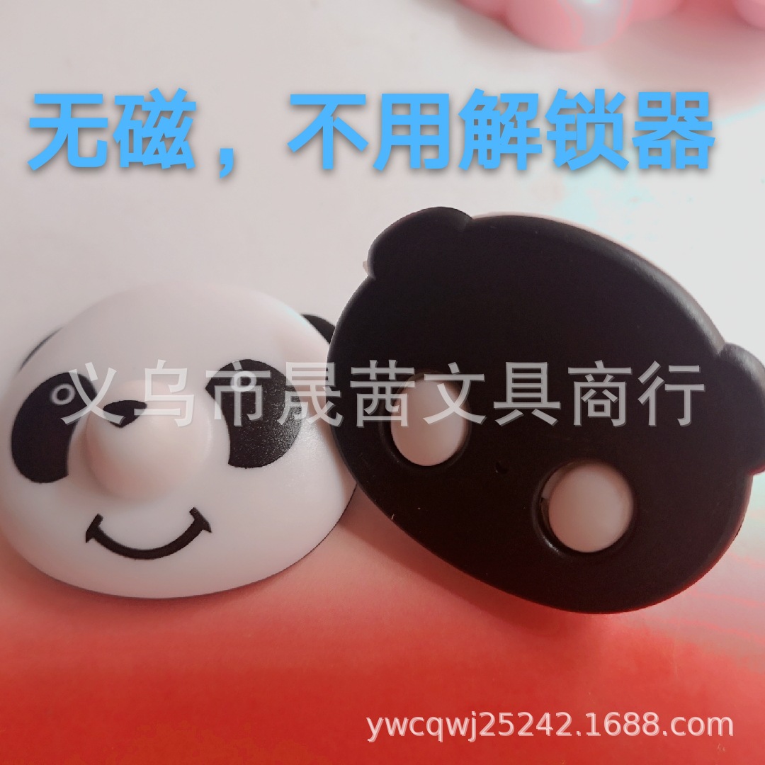 微信图片_20191006185912