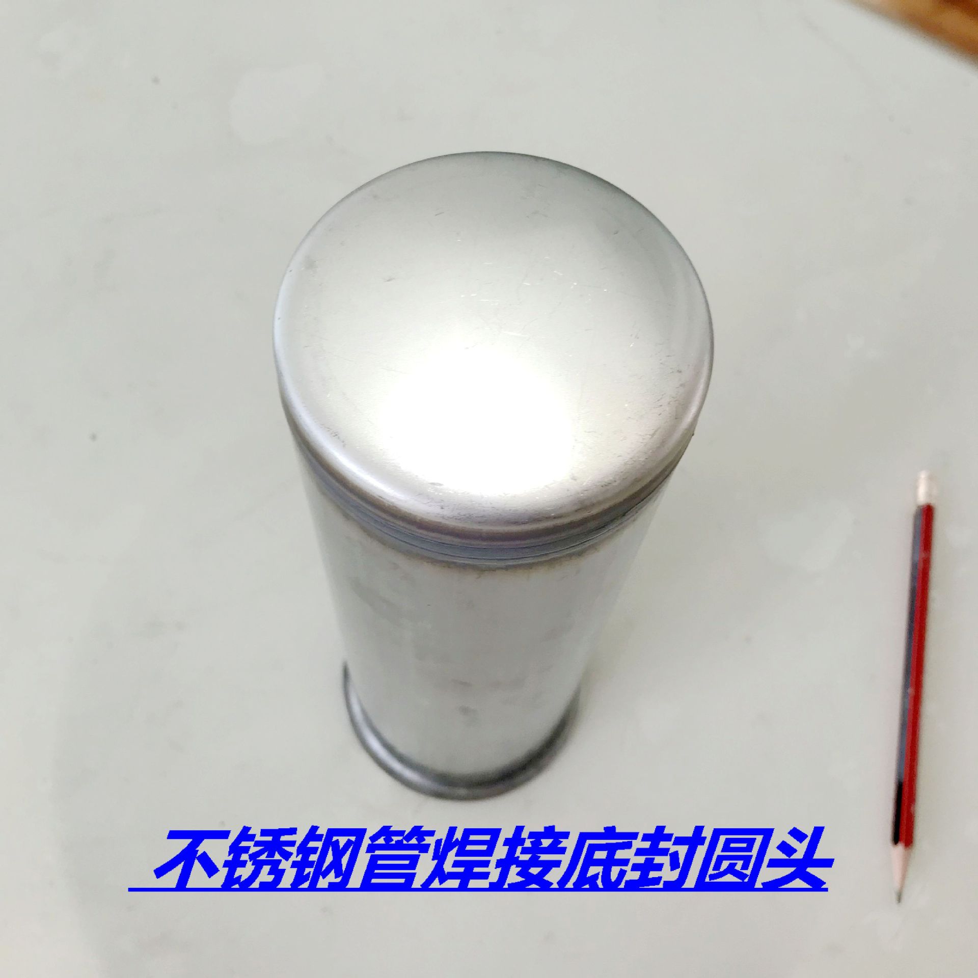 不锈钢热水小锅炉蒸汽发生器不锈钢热水加热筒体