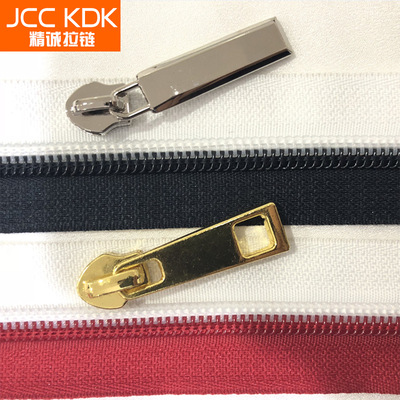 5號尼龍互拼拉鏈服飾箱包家具尼龍拉鏈碼裝工廠定制批發