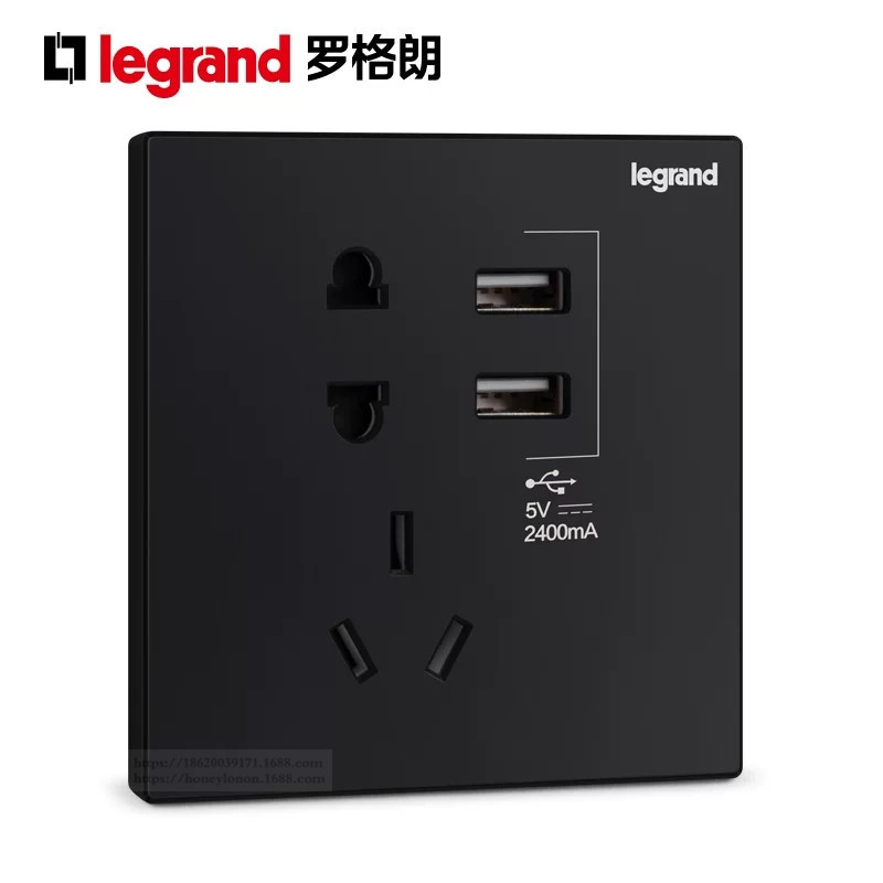 Legrand 逸景系列 2400mA USB充电五孔插座_碳素黑K8/426/US/U-C