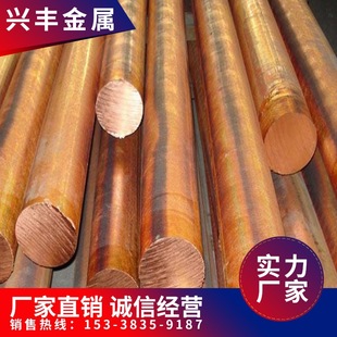 H62/H59�S�~���~���ĈA���~���A�~���S�~3/4/5/6/--50MM