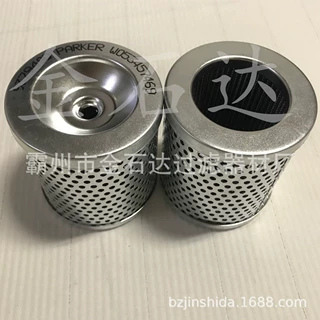 金石达供应 PA31088矿山设备液压滤芯 减速机液压滤芯