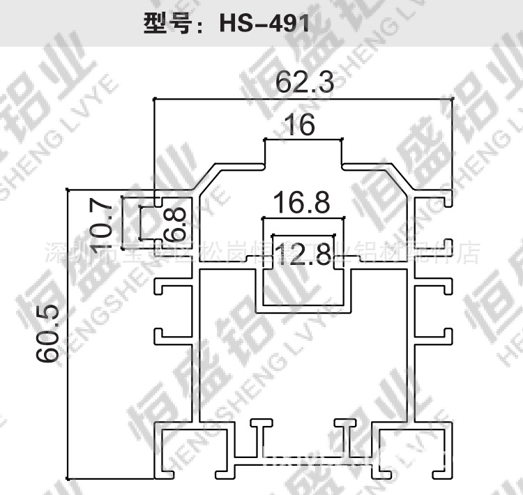 工业铝型材电子装配生产线 组装皮带流水线铝材  包装机台铝合金