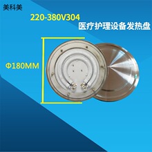 ��ɰ�⒁�R�ⲻ�P䓰l��P �t���O��ӟ�P  LFGB �J�C늟�P