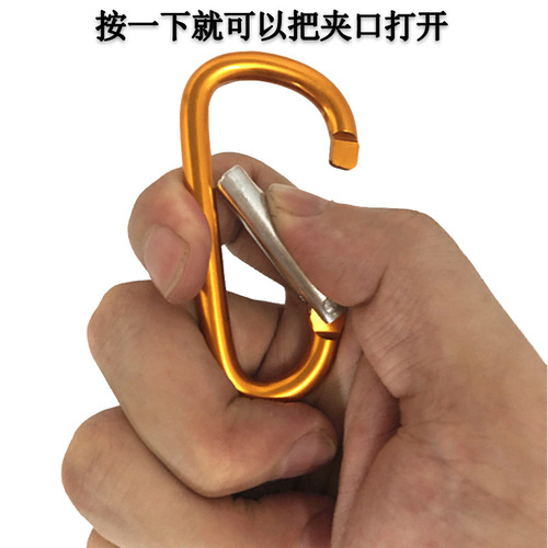 Cockatoo cage lock, dog cage lock, cat cage lock, squirrel cage lock, rabbit cage lock, small pet cage lock