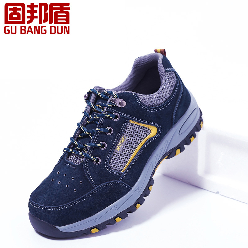 Chaussures de sécurité - Dégâts de perçage - Ref 3404988 Image 5