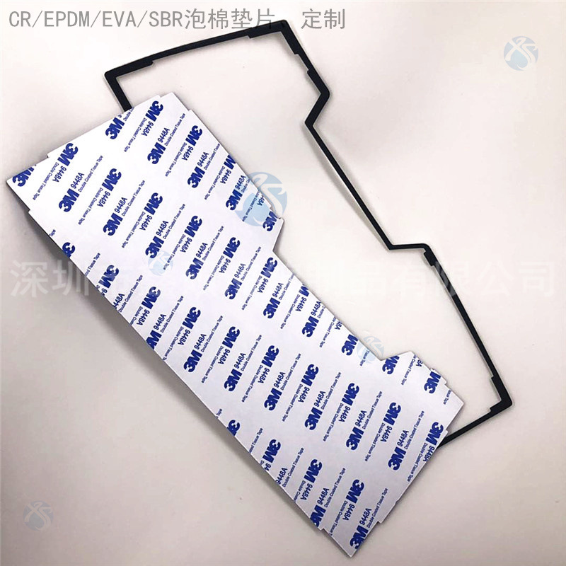 供应弹力海绵片15度黑色阻燃泡棉垫配件垫片异形框条氯丁橡胶棉