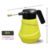 Teapot, spray, electric sprayer, waterproof lithium battery charging