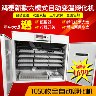 1000ö���ݷ���������528öȫ�Ԅ�С�u�����C������95%���Z������