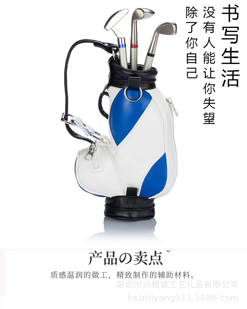 不带表不带包笔筒详情页_02.jpg