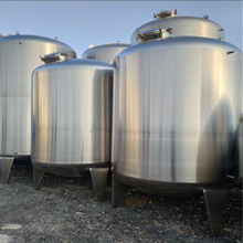 304不锈钢奶罐搅拌罐保温加热乳化罐无菌配料罐高效搅拌电加热