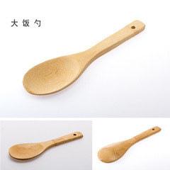 廠家直銷天然楠竹飯勺 可雕刻 楠竹飯鏟 竹勺20*6.8cm家用米飯勺