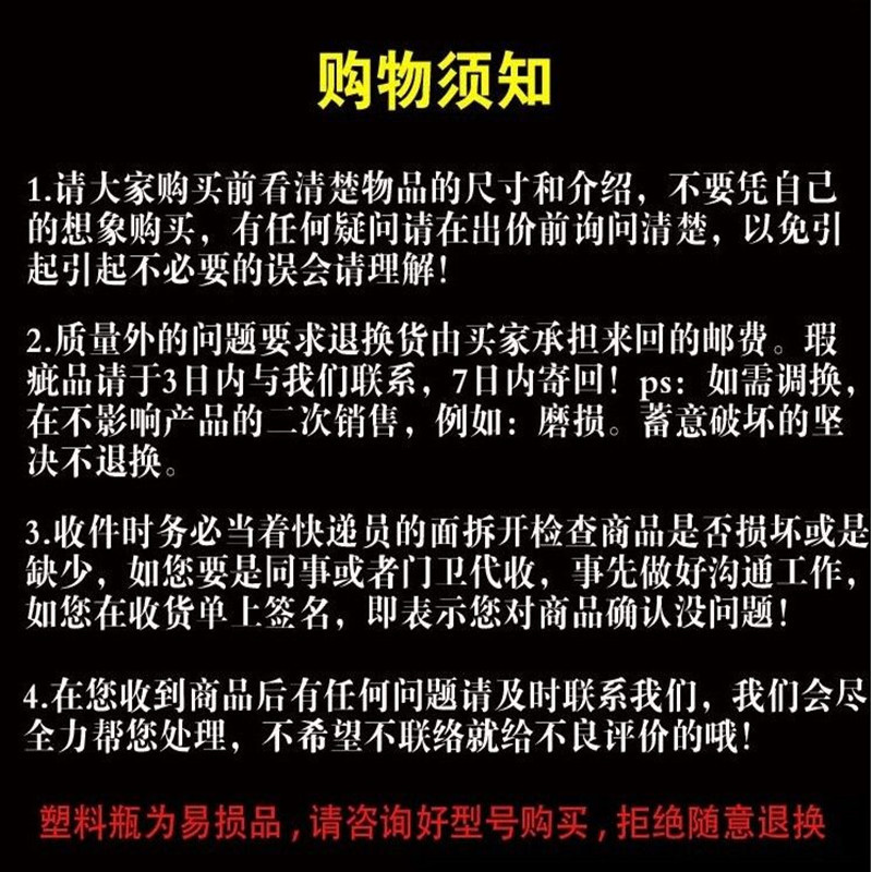 QQ图片20190402141923