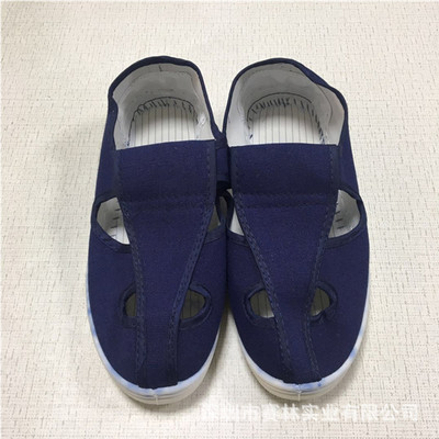 Manufactor Cheap Selling Charming Anti-static Four-hole shoes Anti-static Mesh shoes Anti-static In towel