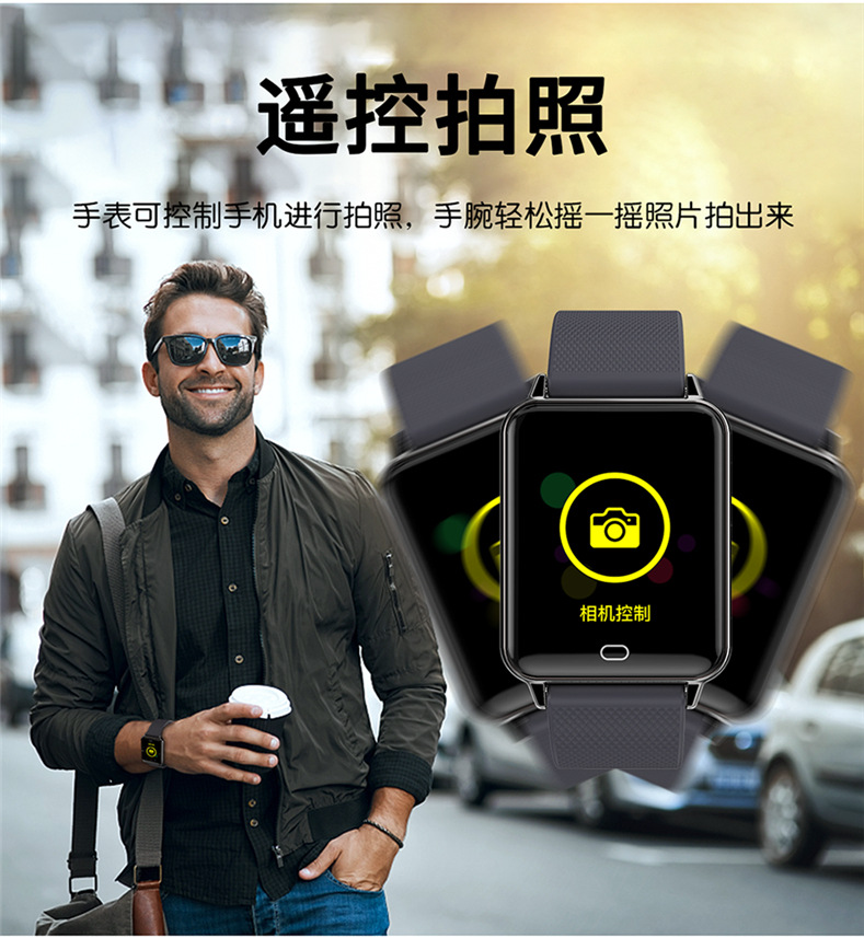 Montre intelligente TROZUM - Ref 3390757 Image 26