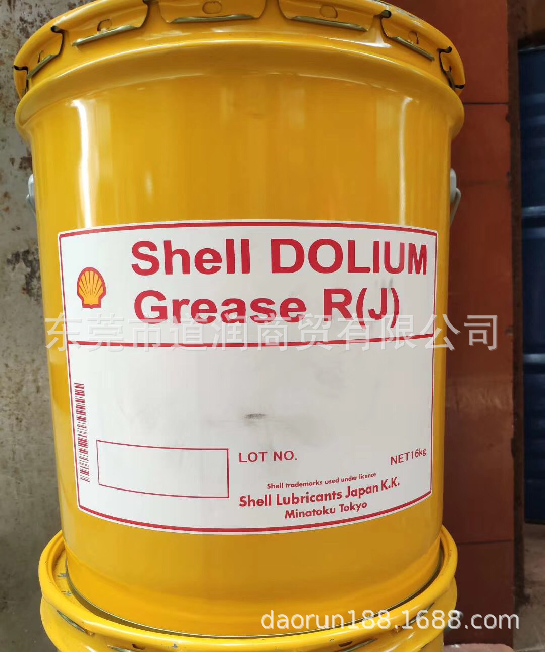 日本昭和DOLIUM Grease R(J)高温轴承润滑脂 16KG/桶
