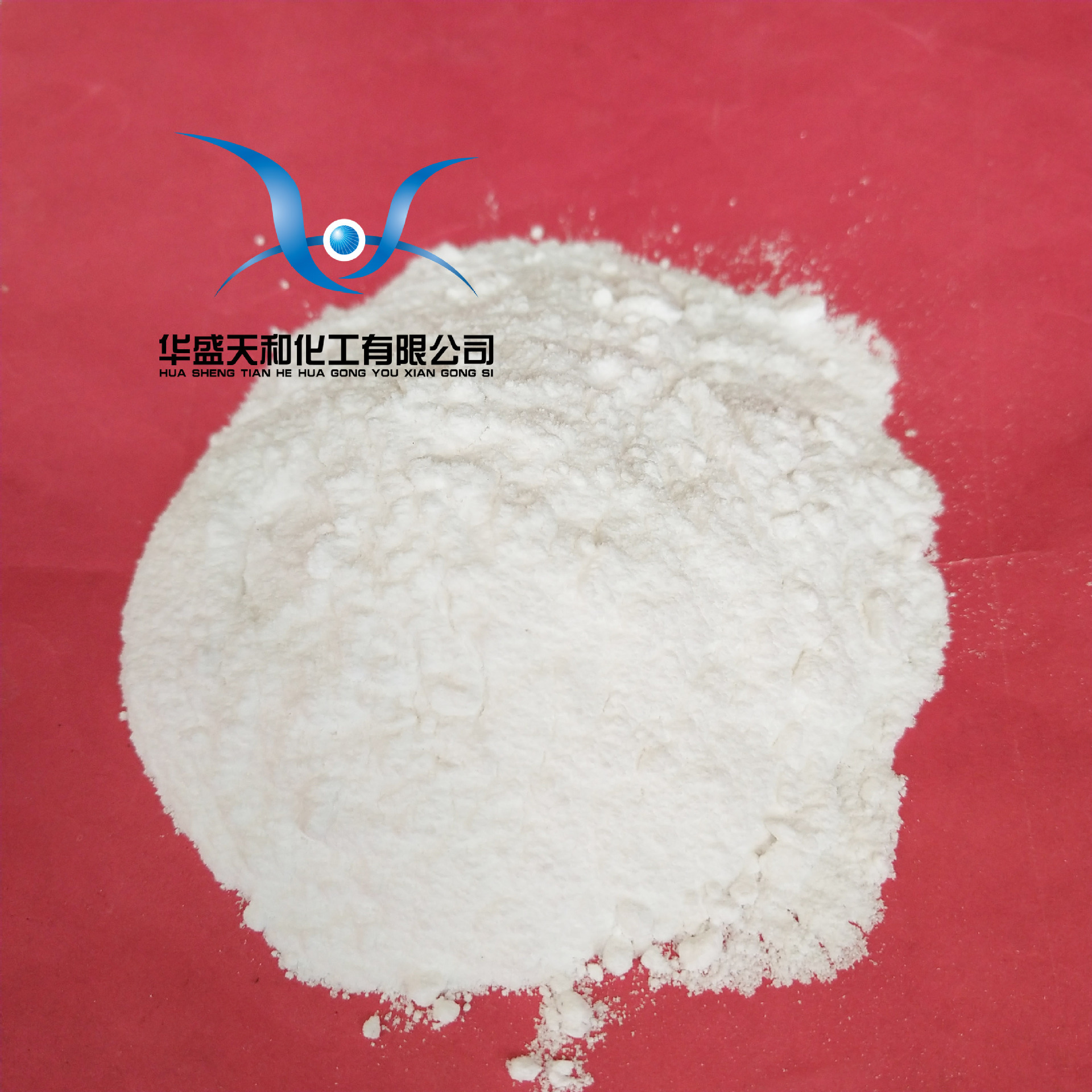 厂家供应分析纯无水磷酸氢二钠 质量好 价格低 25kg起批