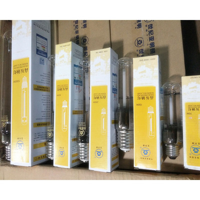 上海亞明1923高壓鈉燈泡NG70w110w150w250w400w1000w高壓鈉泡黃光