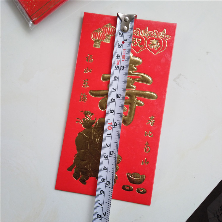 10202836080_892273763