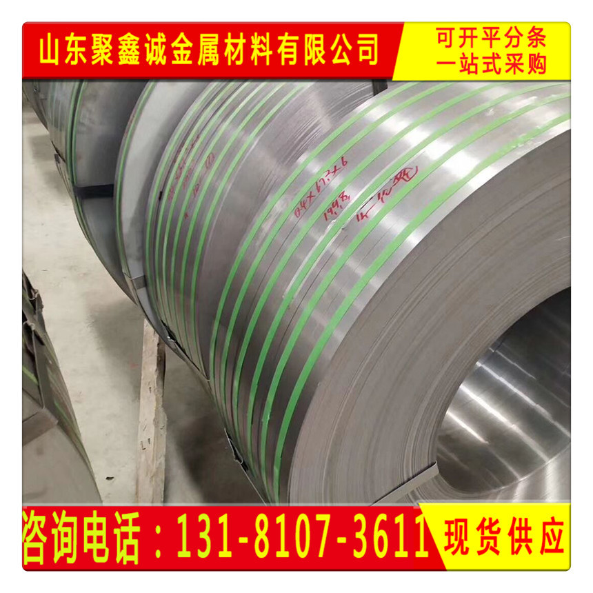 9E0956C7A2261D78AD086232A8E120