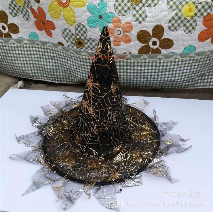 O1CN011rnC8pLJw7lwhza_!!404918