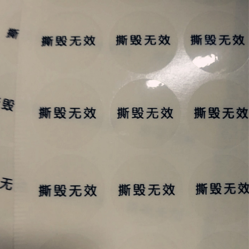 QQ图片201903091530437_副本