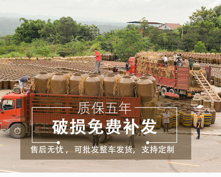 600斤装详情图补充_04