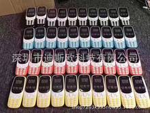 生产批发爆款手机3310手机2.4大屏老人机复刻版双卡双待多国语言
