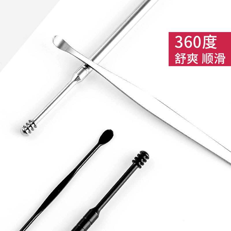 现货批发不锈钢耳勺4件套挖耳勺螺旋式掏耳勺采耳专用工具套装|ru