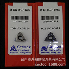 Carmexi����˹�~/�X�Ͻ�܇����Ƭ16ER 16UN K20 �C���ݼy���ߵ���