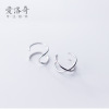 Ear clips suitable for men and women, trend line earrings for beloved, silver 925 sample, simple and elegant design, no pierced ears