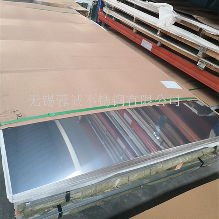 SUS321冷轧不锈钢板 321不锈钢拉丝板 321镜面板量大价格优惠