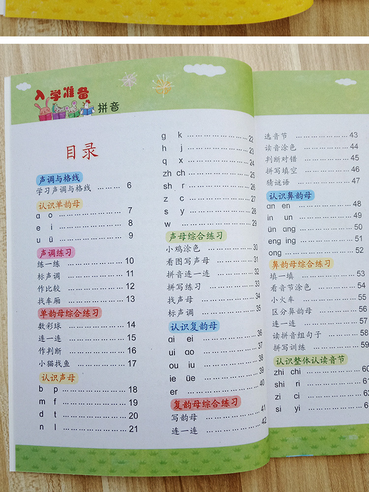 20190620_153824_039 (3).jpg