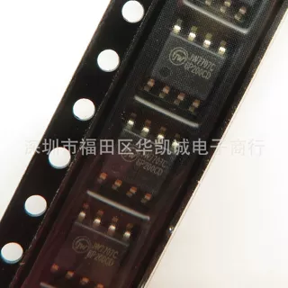 JW7707C SOP8 电源IC 新到库存全新货 可直拍