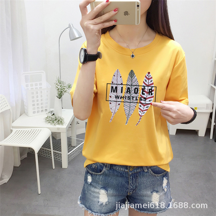 T shirt femme en Coton - Ref 3315389 Image 90