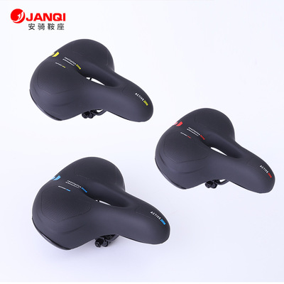 跨境安骑自行车坐垫自行车鞍座山地车坐垫自行车座坐包自行车配件|ms