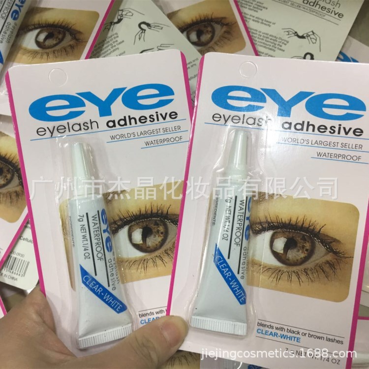 Internet red eye makeup sequins makeup glitter nail accessories nail fairy stickers lolita soft girl sequins glue