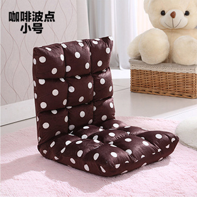 new pattern 18 Lazy man children backrest Tatami Sofa chairs Single Foldable The bed backrest Children sofa