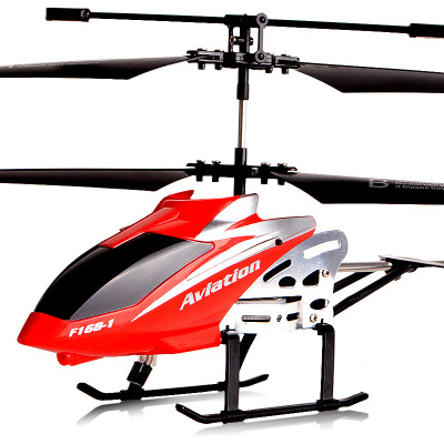 Children’s Toys 2.5 through 3.5 through 4.5 Shatterproof alloy remote control aircraft UAV helicopter Manufactor Direct selling