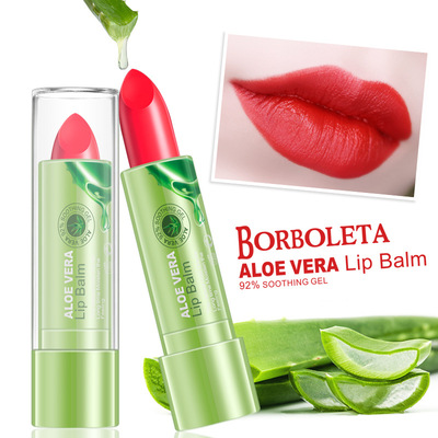 kiss beauty跨境货源专供芦荟口红变色唇膏护理唇部保湿不易脱色