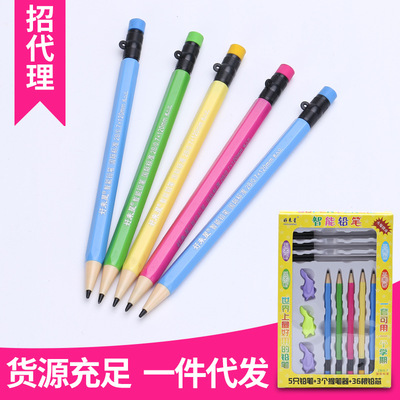 好来星智能铅笔 写不断自动铅笔不用削 小学生幼儿园铅笔批发|ru