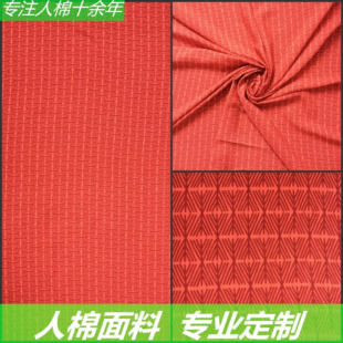 100%R���޸��I45*45/100*80���ټt���l�M�l�yӡ�����ό��I����