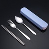 Tableware stainless steel, set for elementary school students, street chopsticks for traveling, spoon, fork