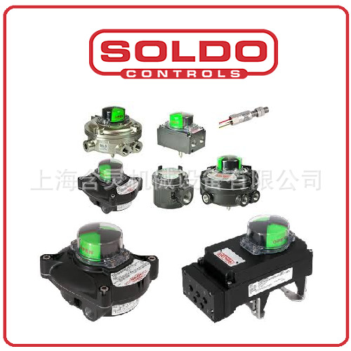 soldo6