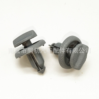 批发适用于日产尼桑塑料卡扣后备箱塑胶尼龙膨胀子母穿心卡扣