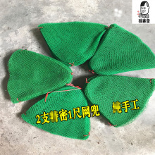 ���� �ֹ�����2֧���W�� ���W�� �ƾW�� ���W�^�� �нY�W