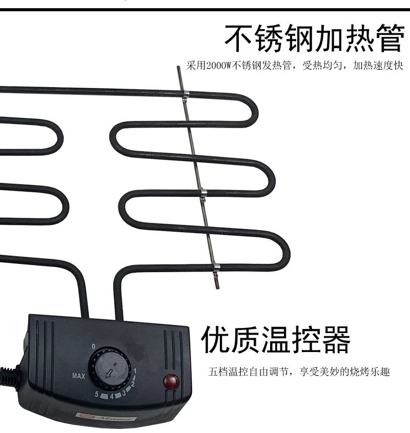 12549238988_1400080585_06