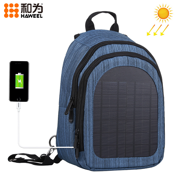 新款5W户外太阳能背包 充电单双肩包  斜挎拉链胸包 情侣旅游背包