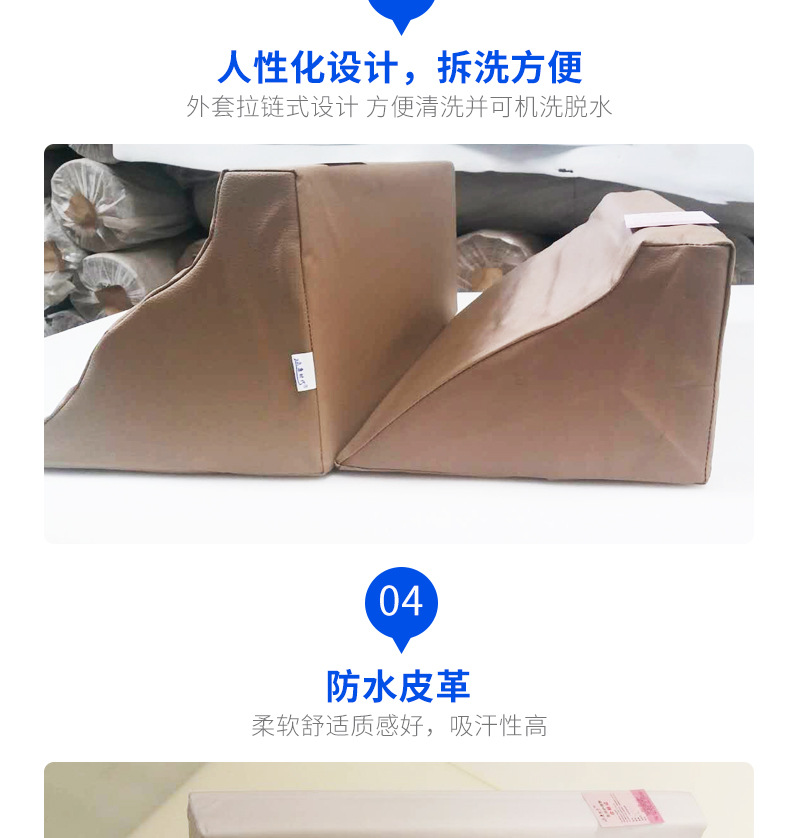 详情02_05.jpg
