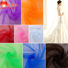 中硬美国网纱布料网纱面料婚纱裙布料蓬蓬裙娃娃纱婚纱面料布料